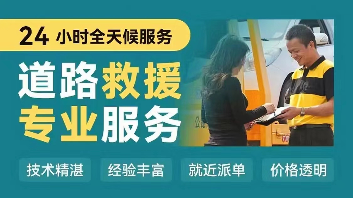 1719454077167748.jpg 微信图片_20230801102423.jpg