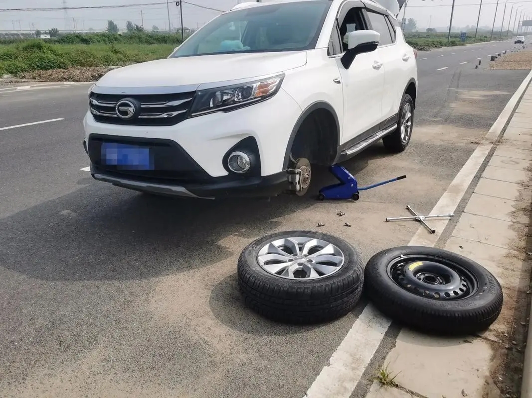 1740364190554553.jpg 补胎20.jpg